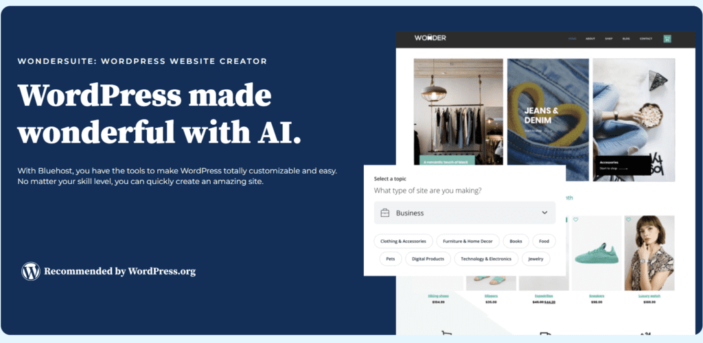 Bluehost WonderSuite
